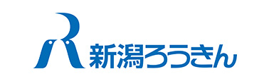 新潟ろうきん